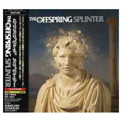 【中古】スプリンター