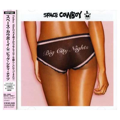 【中古】ビッグ・シティ・ナイツ