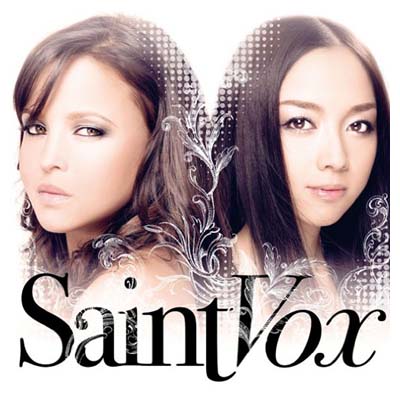 【中古】Saint Vox [Audio CD] セイント・ヴォックス