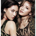 【中古】UNIVERSE(初回生産限定盤)(DVD付)