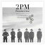 šPromise(I'll be)-Japanese ver.- [Audio CD] 2PM