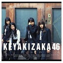 【中古】風に吹かれても(Type-B)(DVD付)