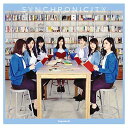 【中古】シンクロニシティ(通常盤)(2)