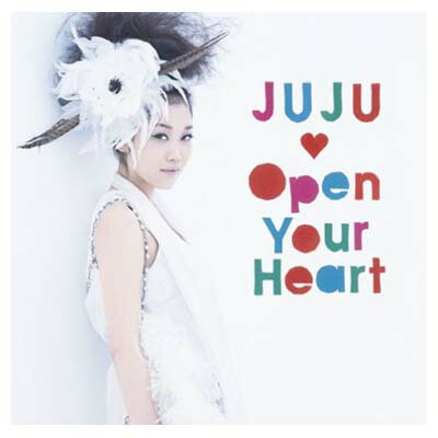 【中古】Open Your Heart~素顔のままで~
