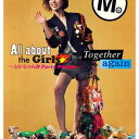 【中古】All about the Girls~いいじゃんか Party People~/Together again(初回生産限定盤)(DVD付) [Audio CD] MiChi