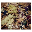 【中古】秋風のアンサー(初回生産限定盤)(DVD付)