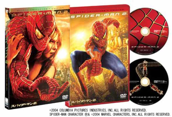 【中古】スパイダーマン 2 デラックス・コレクターズ・エディション [DVD]