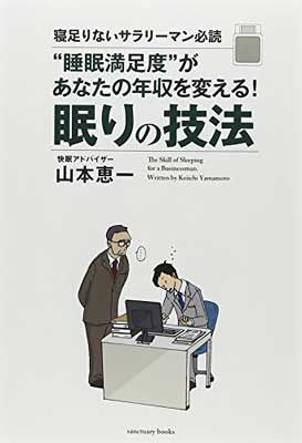 ֥åץ饤㤨֡šۡȿ̲­٤ʤǯѤ! ̲εˡפβǤʤ247ߤˤʤޤ