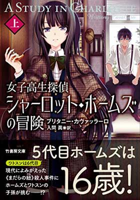 ����š۽��ҹ���õ�奷�㡼���åȡ��ۡ��ॺ������ �� (�ݽ�˼ʸ��)