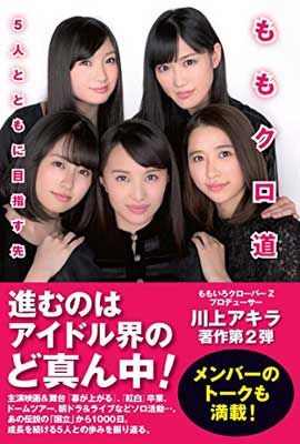 ◇◆《ご注文後、48時間以内に出荷します。》主にゆうメールによるポスト投函、サイズにより宅配便になります。◆梱包：完全密封のビニール包装または宅配専用パックにてお届けいたします。◆帯、封入物、及び各種コード等の特典は無い場合もございます◆◇【38636】全商品、送料無料！