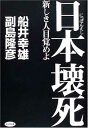 ◇◆主にゆうメールによるポスト投函、サイズにより宅配便になります。◆梱包：完全密封のビニール包装または宅配専用パックにてお届けいたします。◆帯、封入物、及び各種コード等の特典は無い場合もございます◆◇【11750】全商品、送料無料！