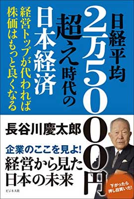 ֥åץ饤㤨֡šʿ25000ĶܷкѡפβǤʤ282ߤˤʤޤ