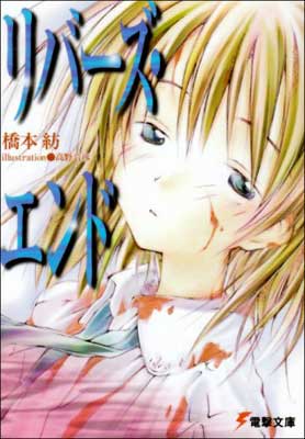 ֥åץ饤㤨֡šۥС (ŷʸ   and  ɧפβǤʤ299ߤˤʤޤ