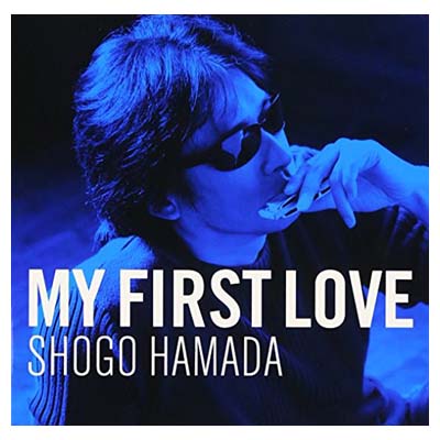 ֥åץ饤㤨֡šMy First LoveפβǤʤ248ߤˤʤޤ