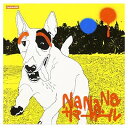 【中古】NaNaNa サマーガール[MAXI]