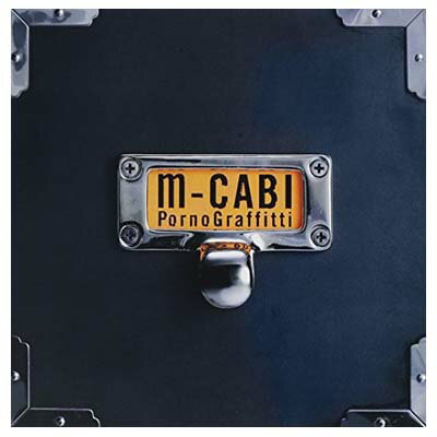 【中古】m-CABI (通常盤) [Audio CD] ポルノグラフィティ