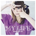 【中古】MY LIFE(初回生産限定盤)(DVD付) [Audio CD] 星村麻衣