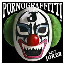 【中古】PORNO GRAFFITTI BEST JOKER