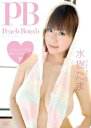 【中古】Peach Bomb 水樹たま [DVD]