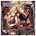 【中古】THE IDOLM◎STER CINDERELLA GIRLS STARLIGHT MASTER 10 Jet to the Future