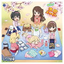 【中古】THE IDOLM◎STER CINDERELLA GIRLS LITTLE STARS キラッ 満開スマイル Audio CD 歌:島村卯月 小日向美穂 佐久間まゆ 櫻井桃華 双葉杏