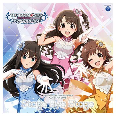 【中古】THE IDOLM◎STER CINDERELLA GIRLS CG