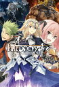 yÁzFate/Apocrypha vol.1uOT:tvyЁz