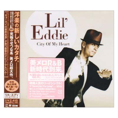 【中古】シティ・オブ・マイ・ハート 【中古】シティ・オブ・マイ・ハート