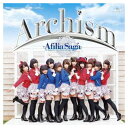 【中古】Archism [Audio CD] アフィリア・サーガ