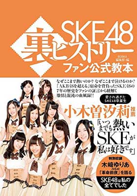 ◇◆主にゆうメールによるポスト投函、サイズにより宅配便になります。◆梱包：完全密封のビニール包装または宅配専用パックにてお届けいたします。◆帯、封入物、及び各種コード等の特典は無い場合もございます◆◇【40535】全商品、送料無料！