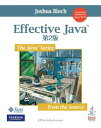 【中古】Effective Java 第2版 (The Java Series)