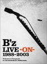 【中古】B 039 z LIVE - ON - 1988~2003