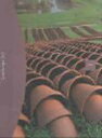 【中古】Landscape Art: World of Environmental Design (World of Environmental Design ...