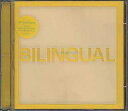 yÁzBilingual [Audio CD] Pet Shop Boys
