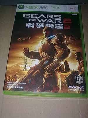 šۡڥǡGears of War 2̾ǡ