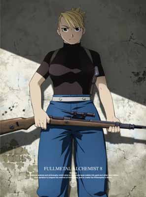 š۹ݤϣѻ FULLMETAL ALCHEMIST 8 [DVD]