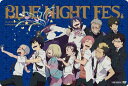 【中古】イベントDVD「青の祓魔師 BLUE NIGHT FES.」(初回仕様版は在庫が無くなり次第終了)