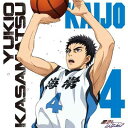 【中古】TVアニメ 黒子のバスケ キャラクターソング SOLO SERIES Vol.11