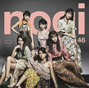 【中古】インフルエンサー(TYPE-D)(DVD付)