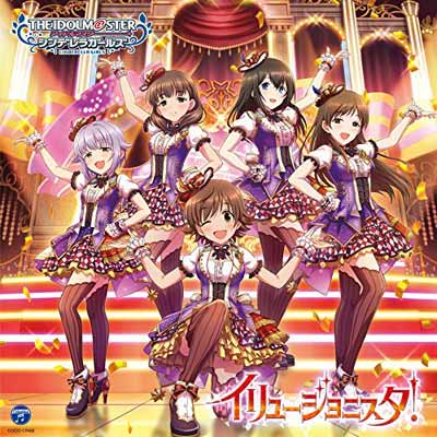 【中古】THE IDOLM◎STER CINDERELLA MASTER 