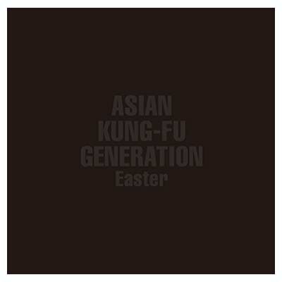 【中古】Easter Audio CD ASIAN KUNG-FU GENERATION