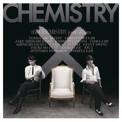 【中古】the CHEMISTRY joint album