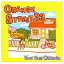 šORANGE STREET33 [Audio CD] Yum!Yum!ORANGE