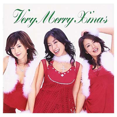 【中古】Very Merry X'mas/kiss and hugs