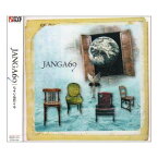 【中古】JANGA69 [Audio CD] JANGA69