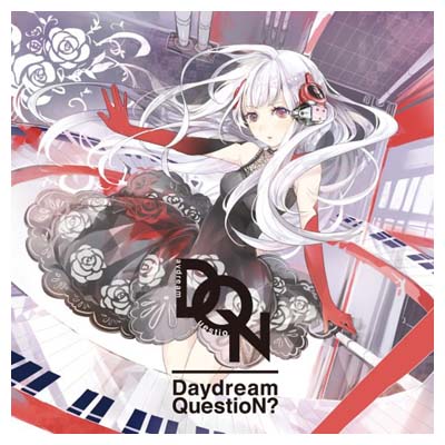 šDaydream QuestioN ?