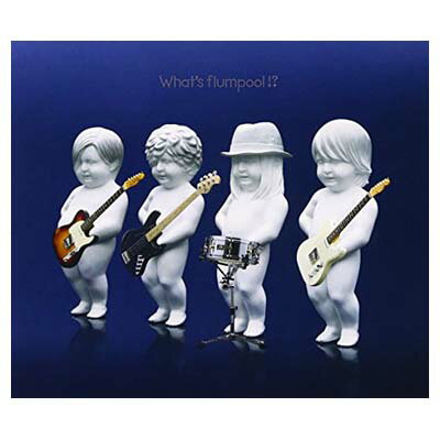 【中古】What’s flumpool!? [Audio CD] flump