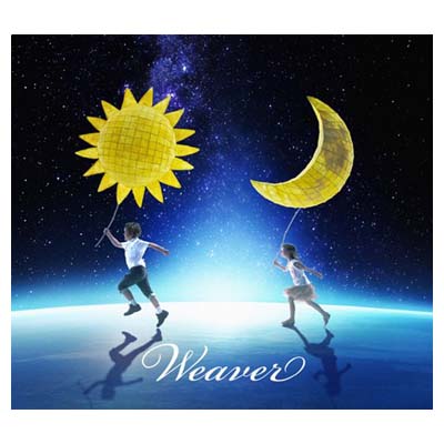 【中古】ジュビレーション [Audio CD] WEAVER