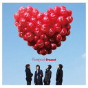 【中古】Present(初回完全限定生産盤)【特典クリアファイル無】(2)