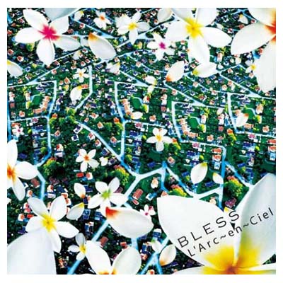 【中古】BLESS(初回限定盤)(DVD付) [Audio CD] L’Arc~en~Ciel and P’UNK~EN~CIEL